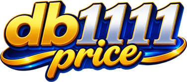 db1111 price